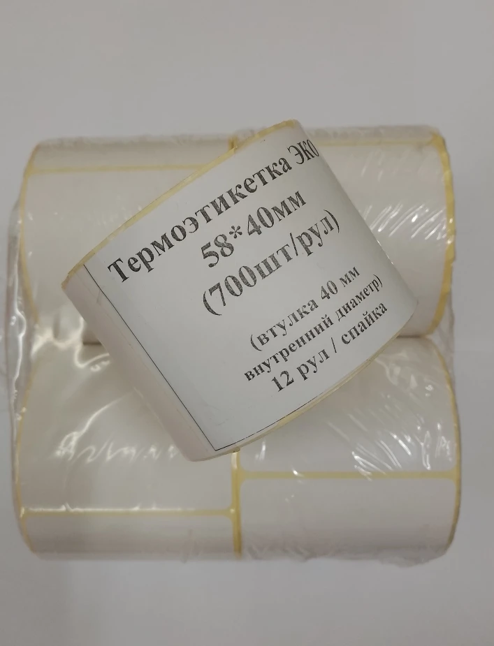 Термоэтикетка ECO (ЭКО) — изображение 2